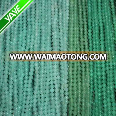 wholesale green aventurine gemstones beads, rune stone