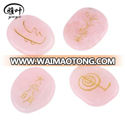 Wholesale Healing Crystal Reiki Stone Rose Quartz Runes Stones